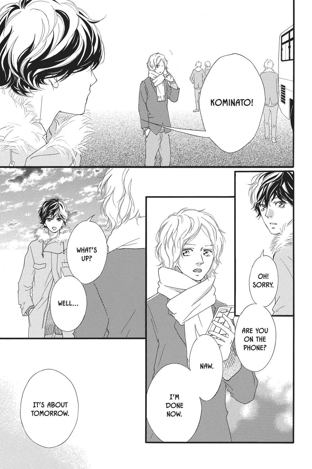 Read Ao Haru Ride ENGLISH Manga Online