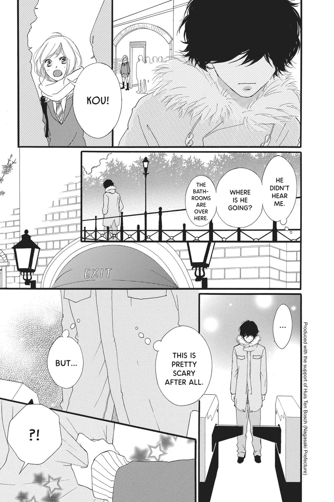 Read Ao Haru Ride ENGLISH Manga Online