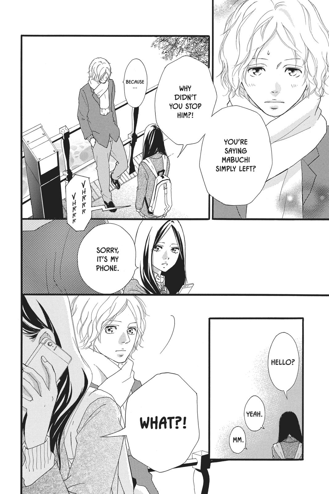 Read Ao Haru Ride ENGLISH Manga Online