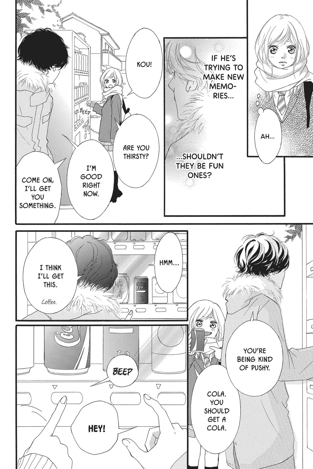 Read Ao Haru Ride ENGLISH Manga Online