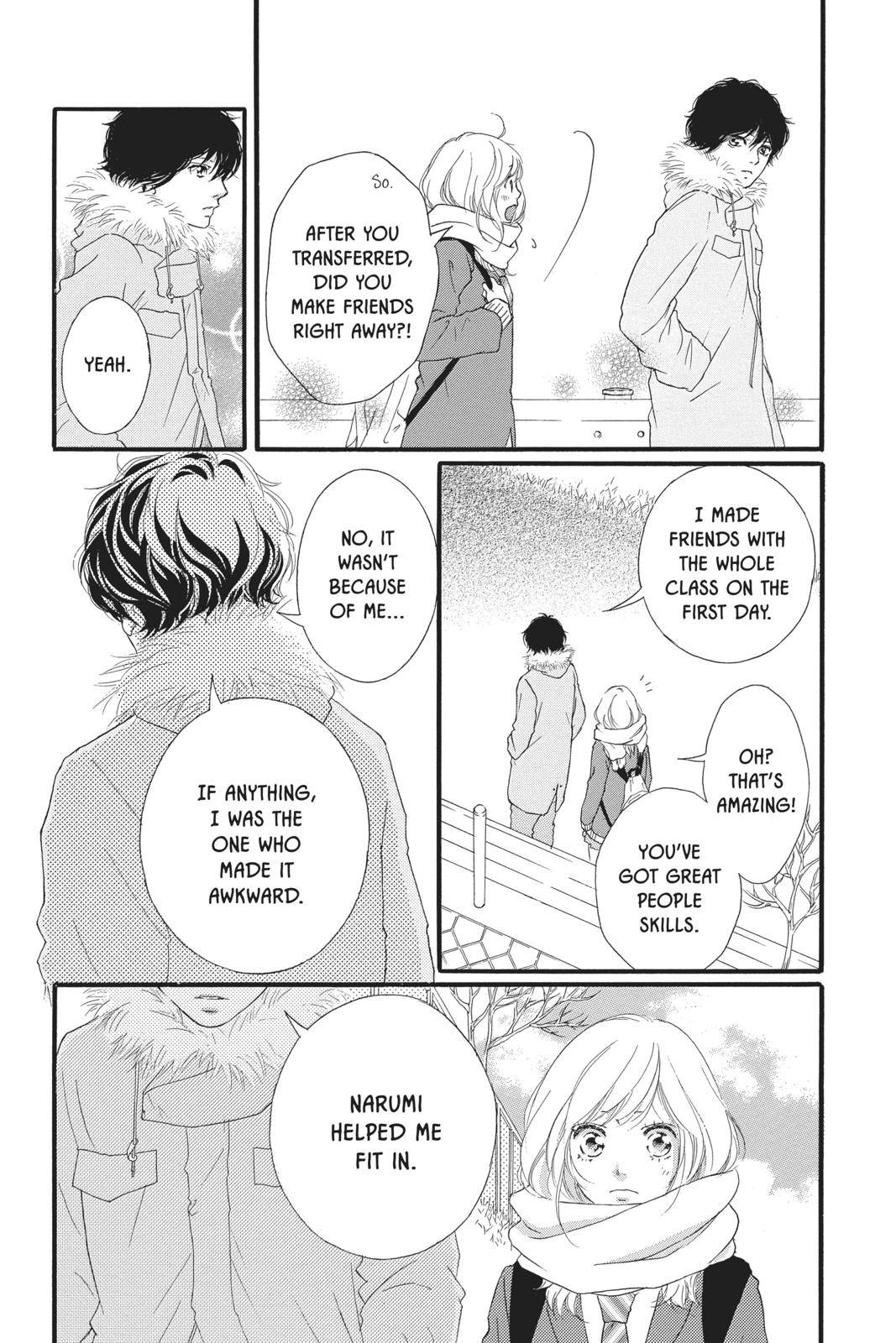Read Ao Haru Ride ENGLISH Manga Online
