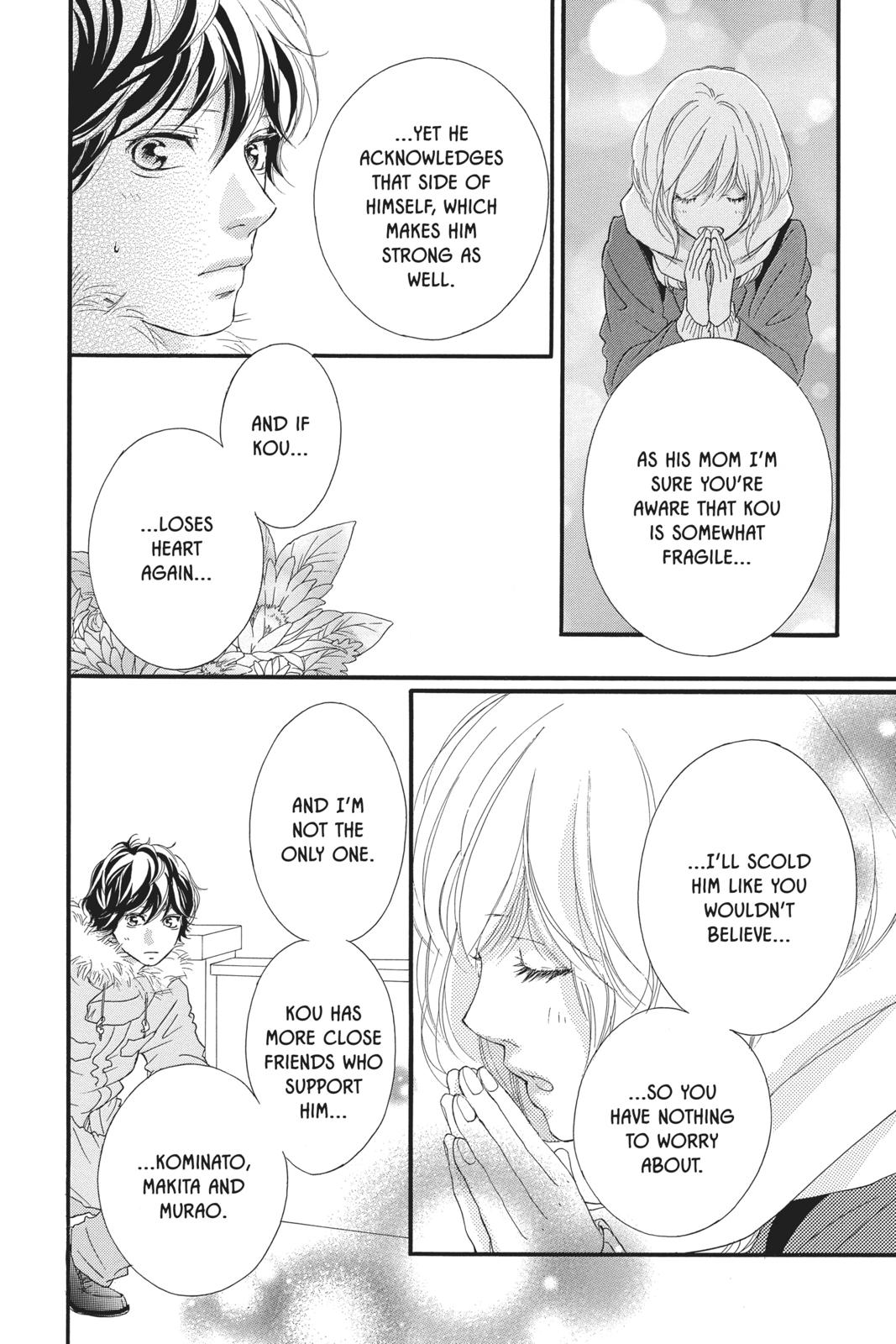 Read Ao Haru Ride ENGLISH Manga Online