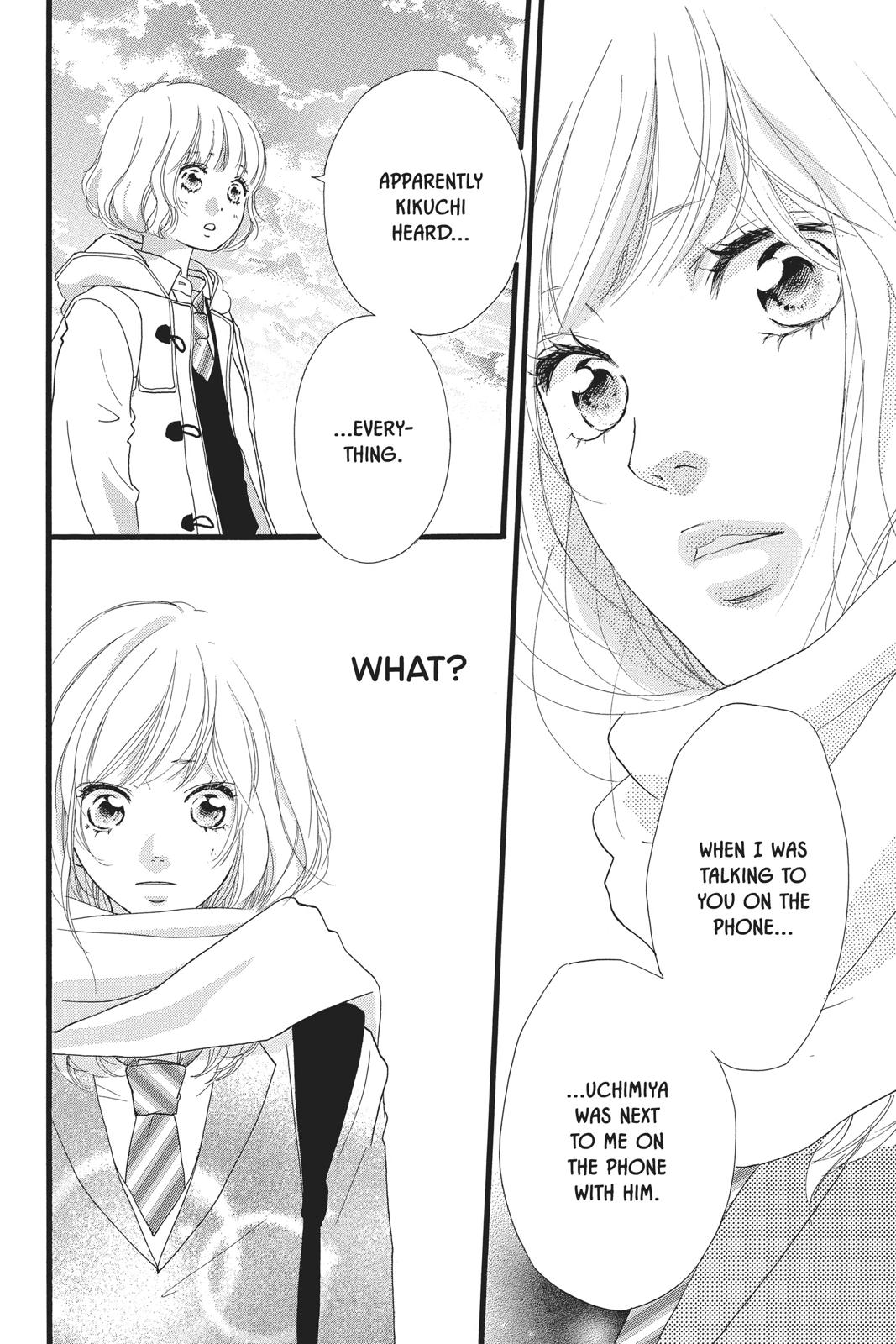 Read Ao Haru Ride ENGLISH Manga Online