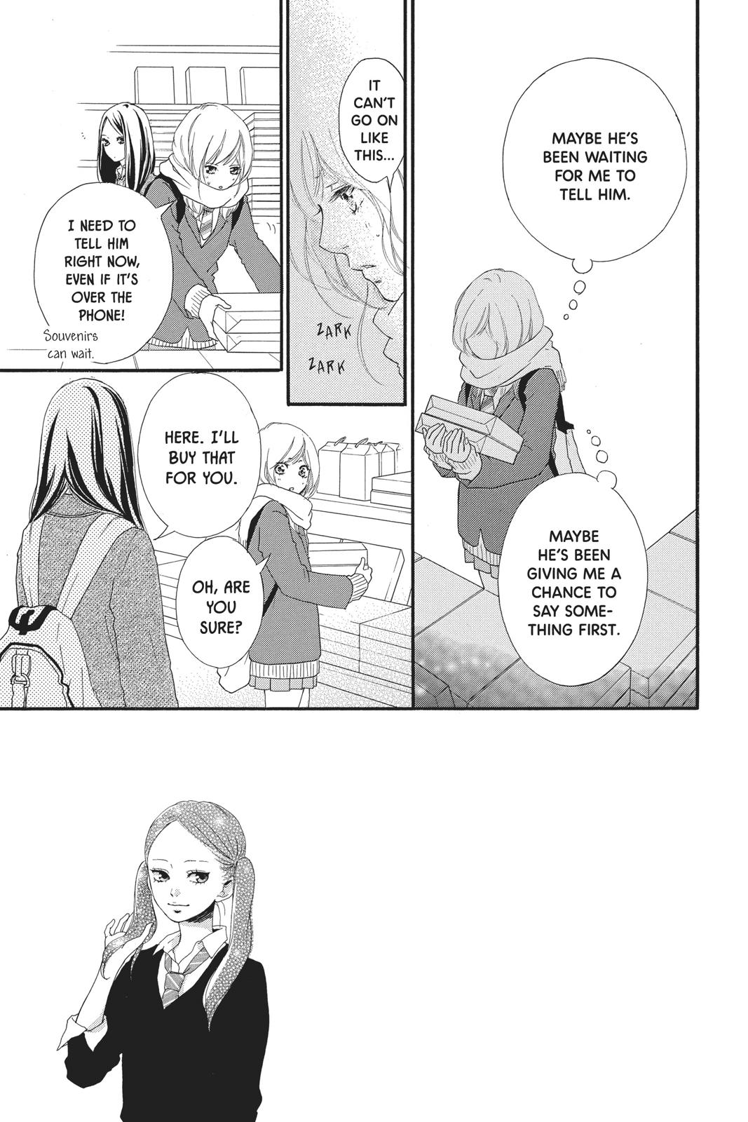 Read Ao Haru Ride ENGLISH Manga Online