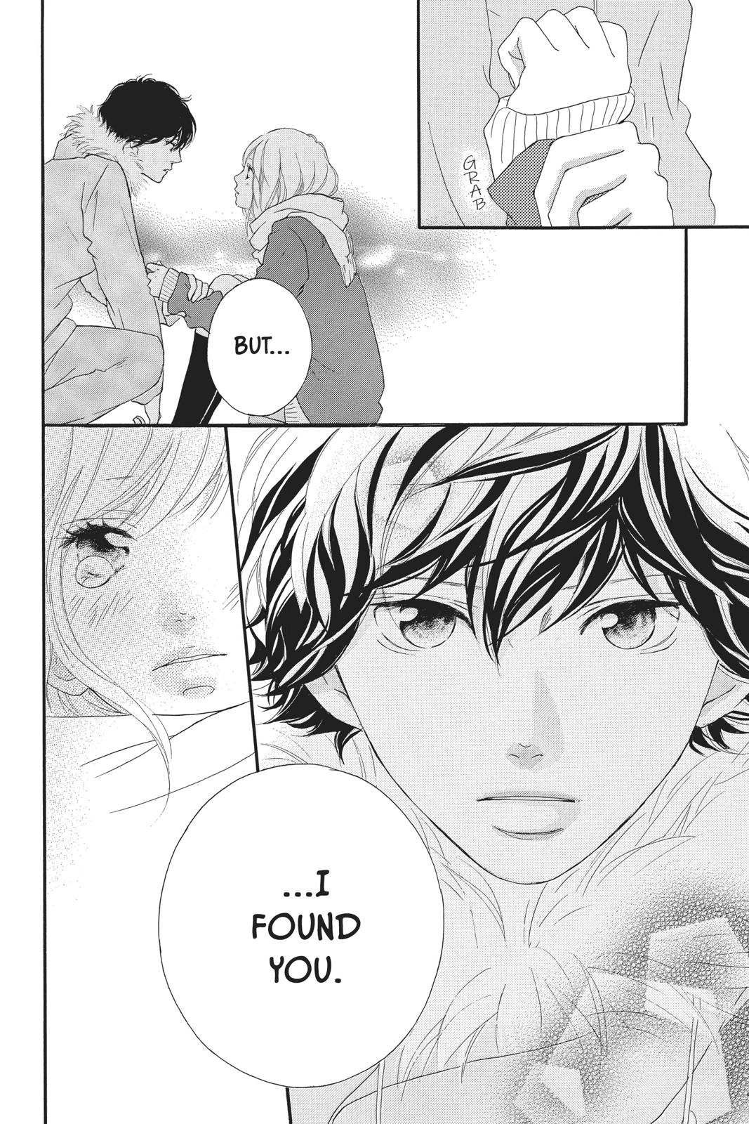 Read Ao Haru Ride ENGLISH Manga Online