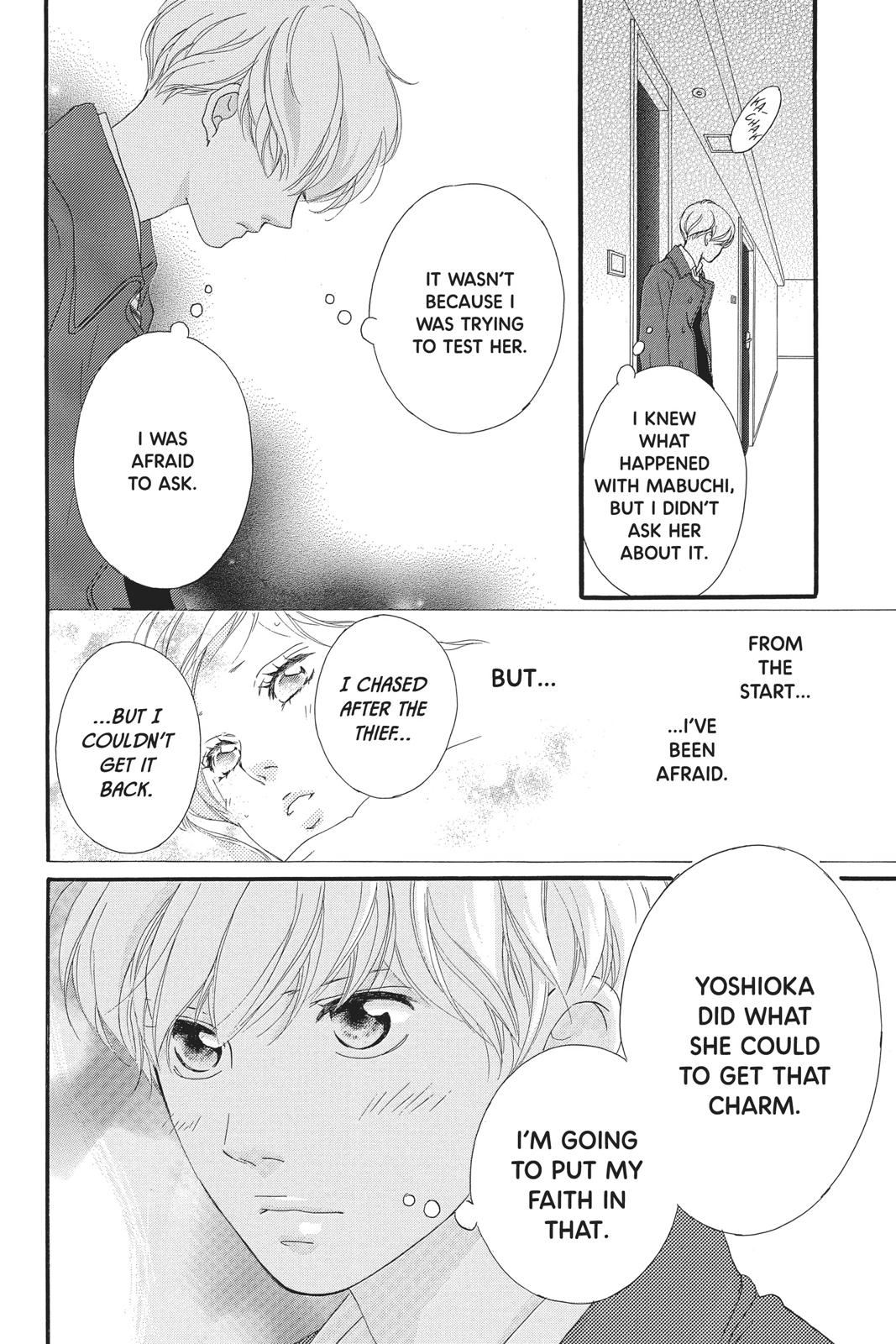 Read Ao Haru Ride ENGLISH Manga Online
