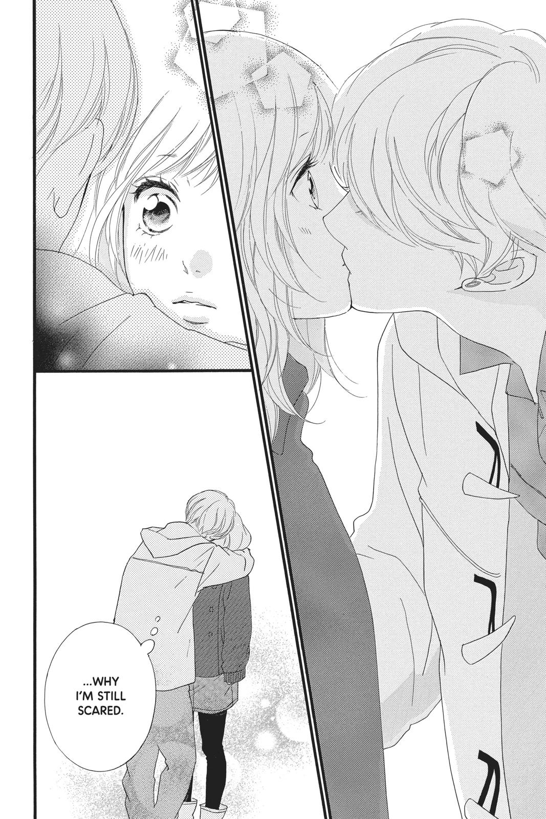 Read Ao Haru Ride ENGLISH Manga Online