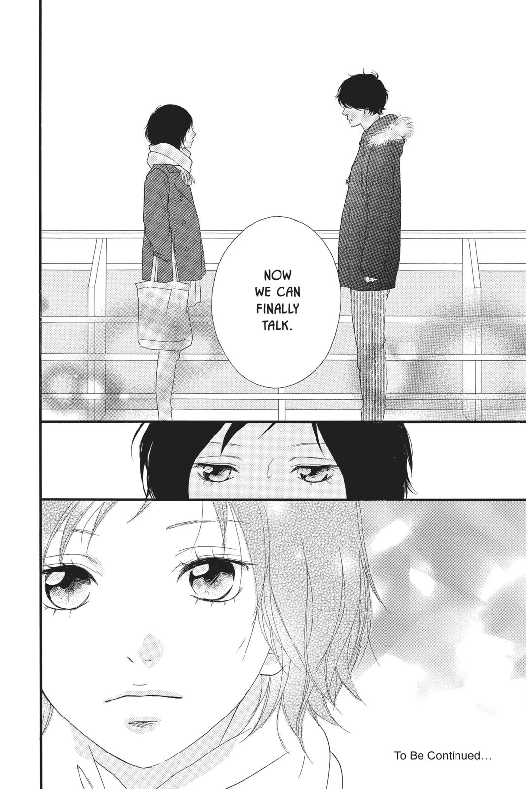 Read Ao Haru Ride ENGLISH Manga Online