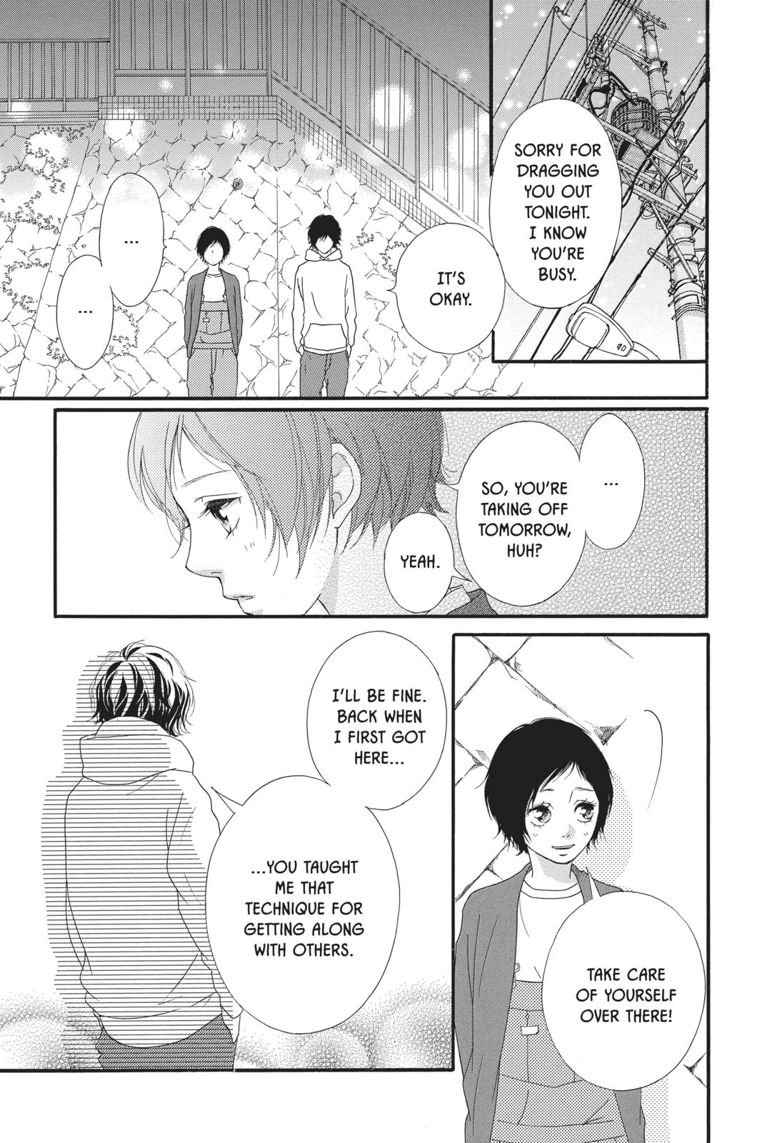 Read Ao Haru Ride ENGLISH Manga Online