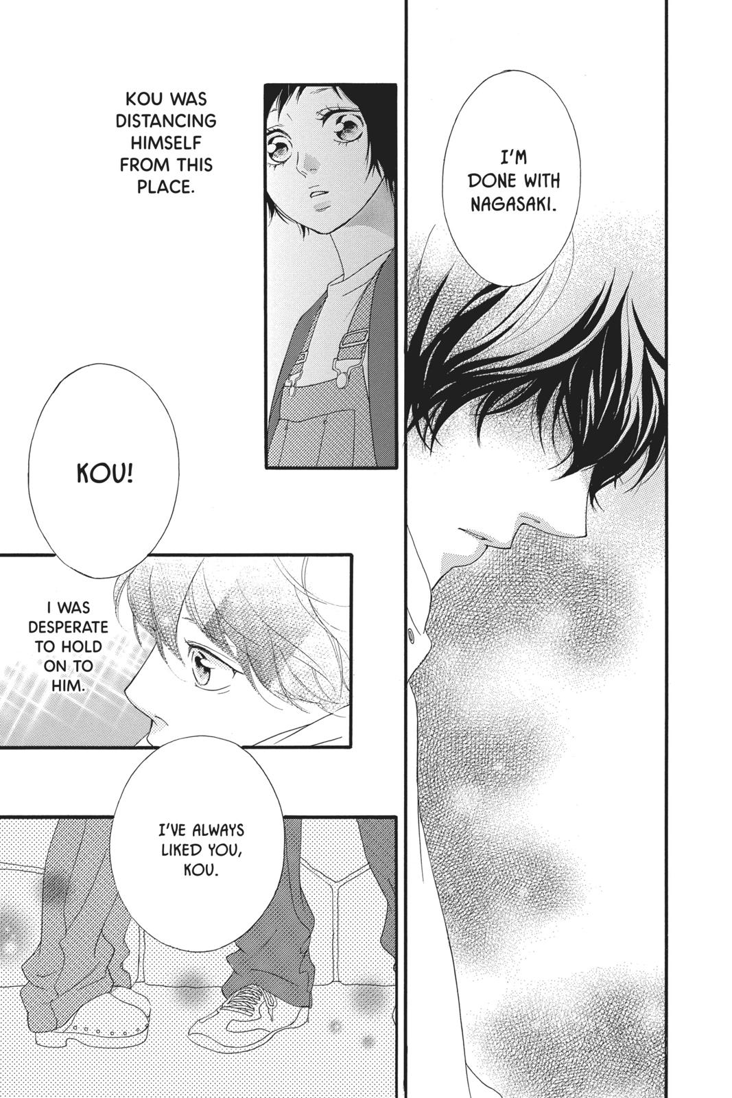 Read Ao Haru Ride ENGLISH Manga Online