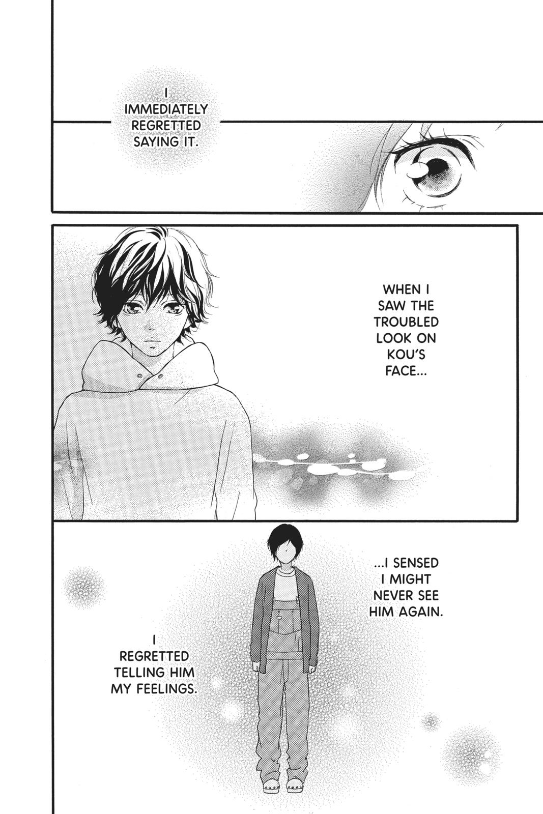 Read Ao Haru Ride ENGLISH Manga Online
