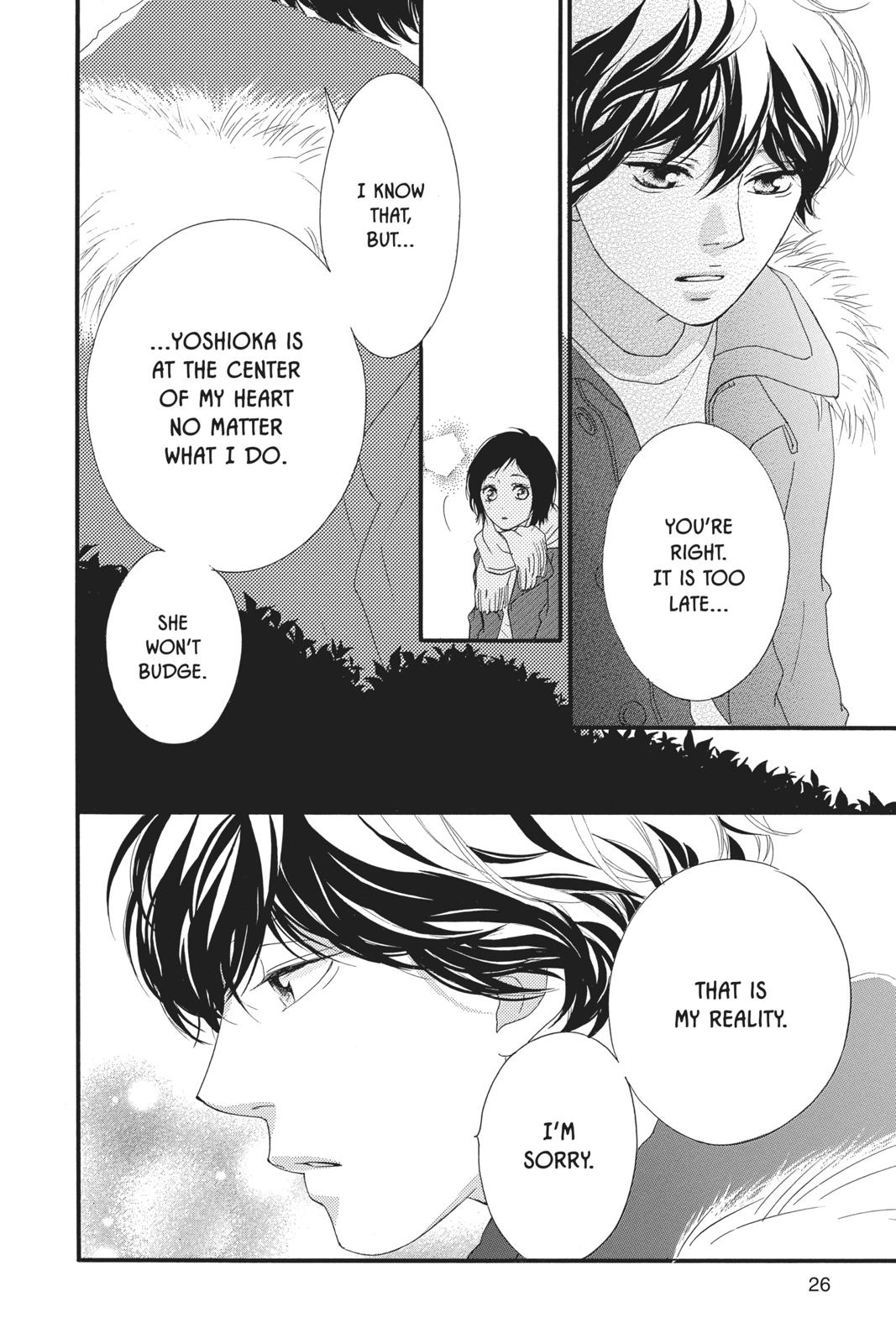 Read Ao Haru Ride ENGLISH Manga Online