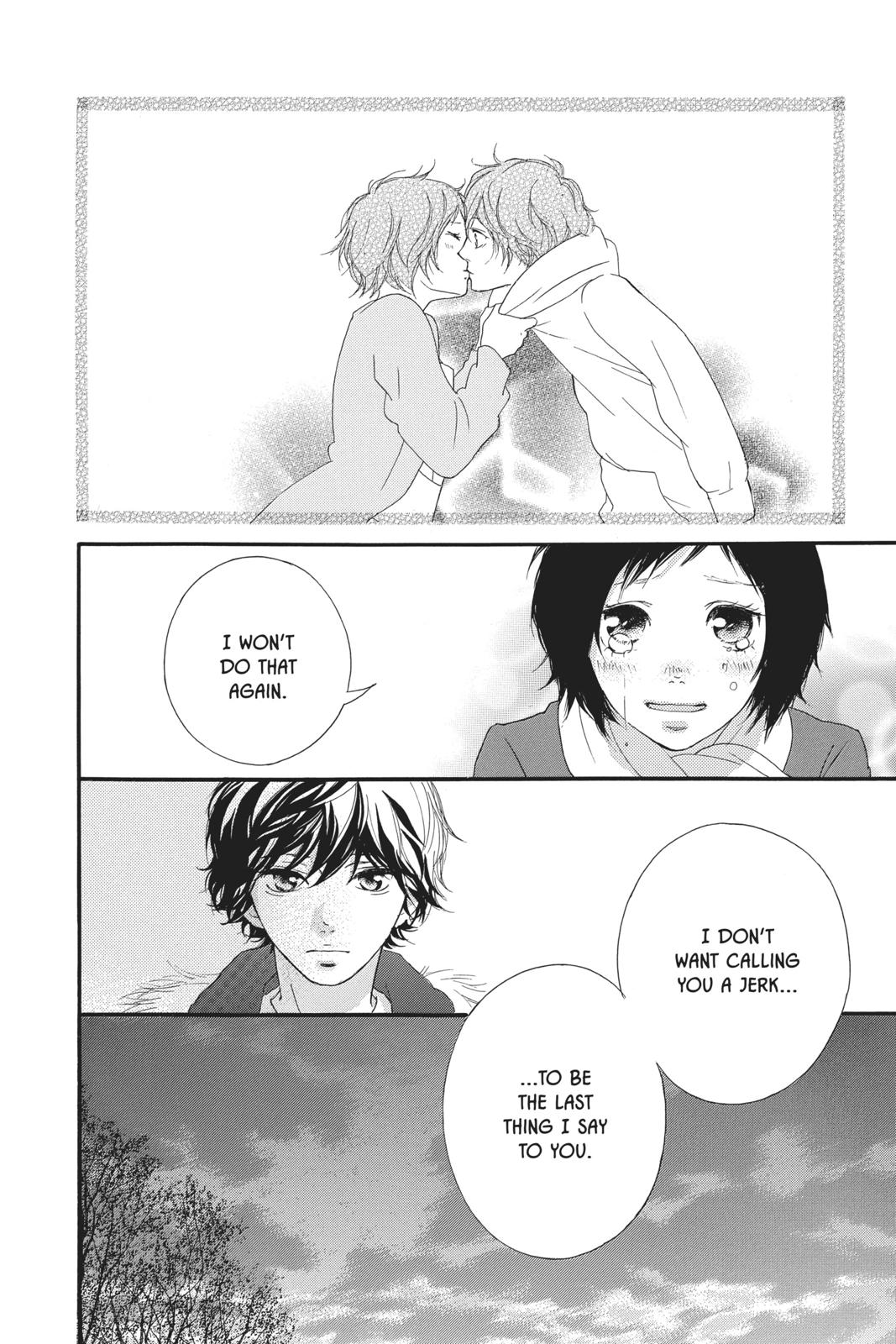 Read Ao Haru Ride ENGLISH Manga Online