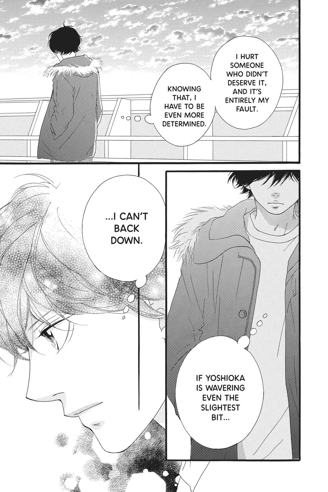 Read Ao Haru Ride ENGLISH Manga Online
