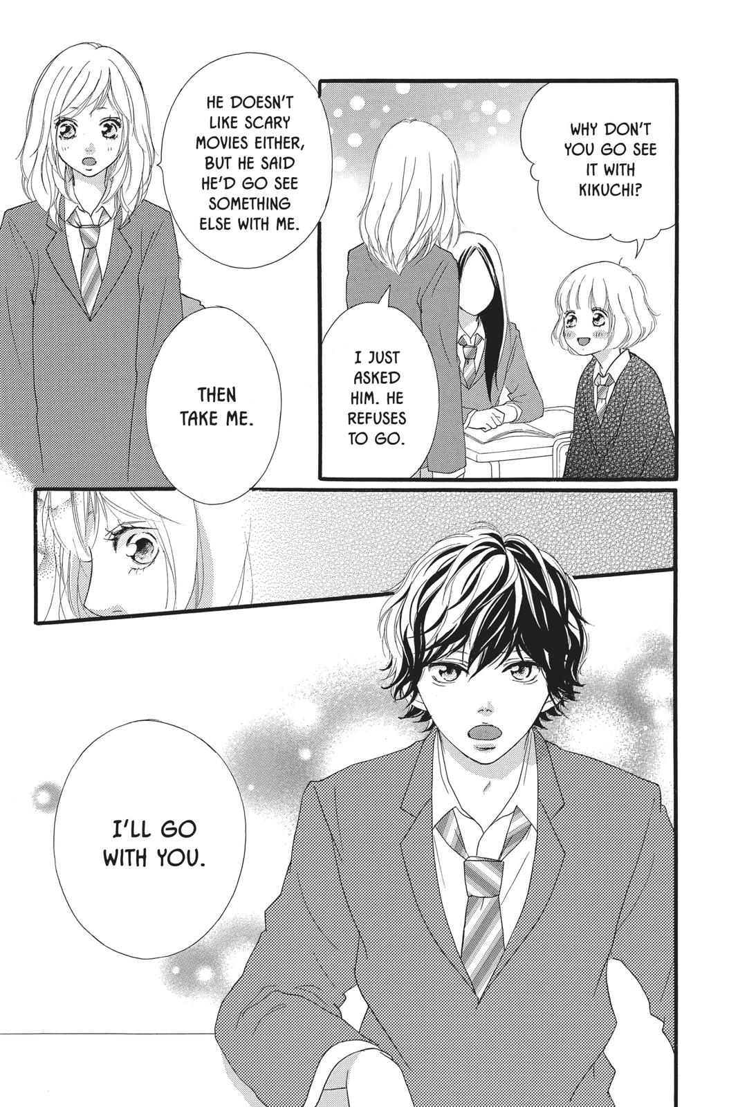 Read Ao Haru Ride ENGLISH Manga Online