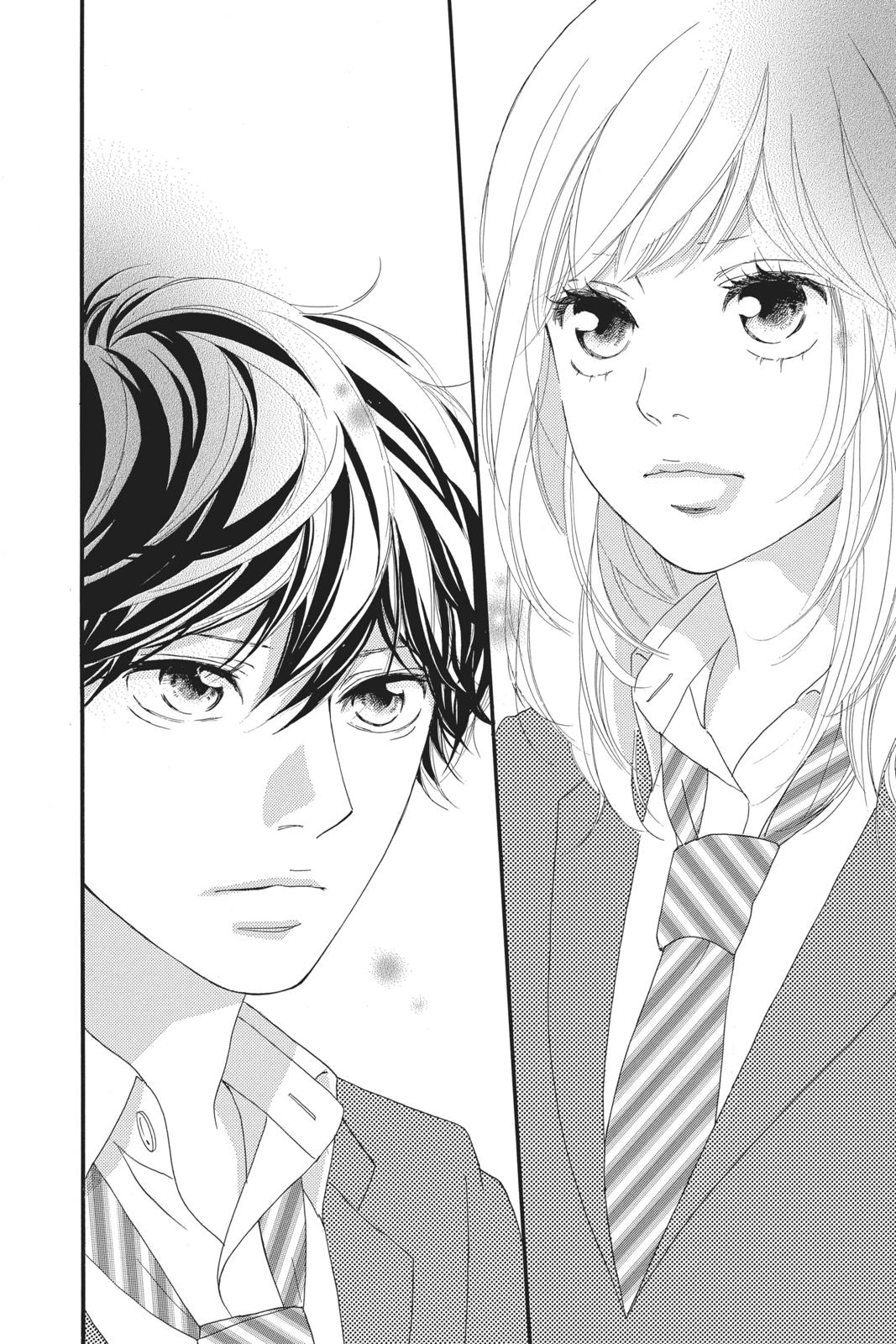 Read Ao Haru Ride ENGLISH Manga Online