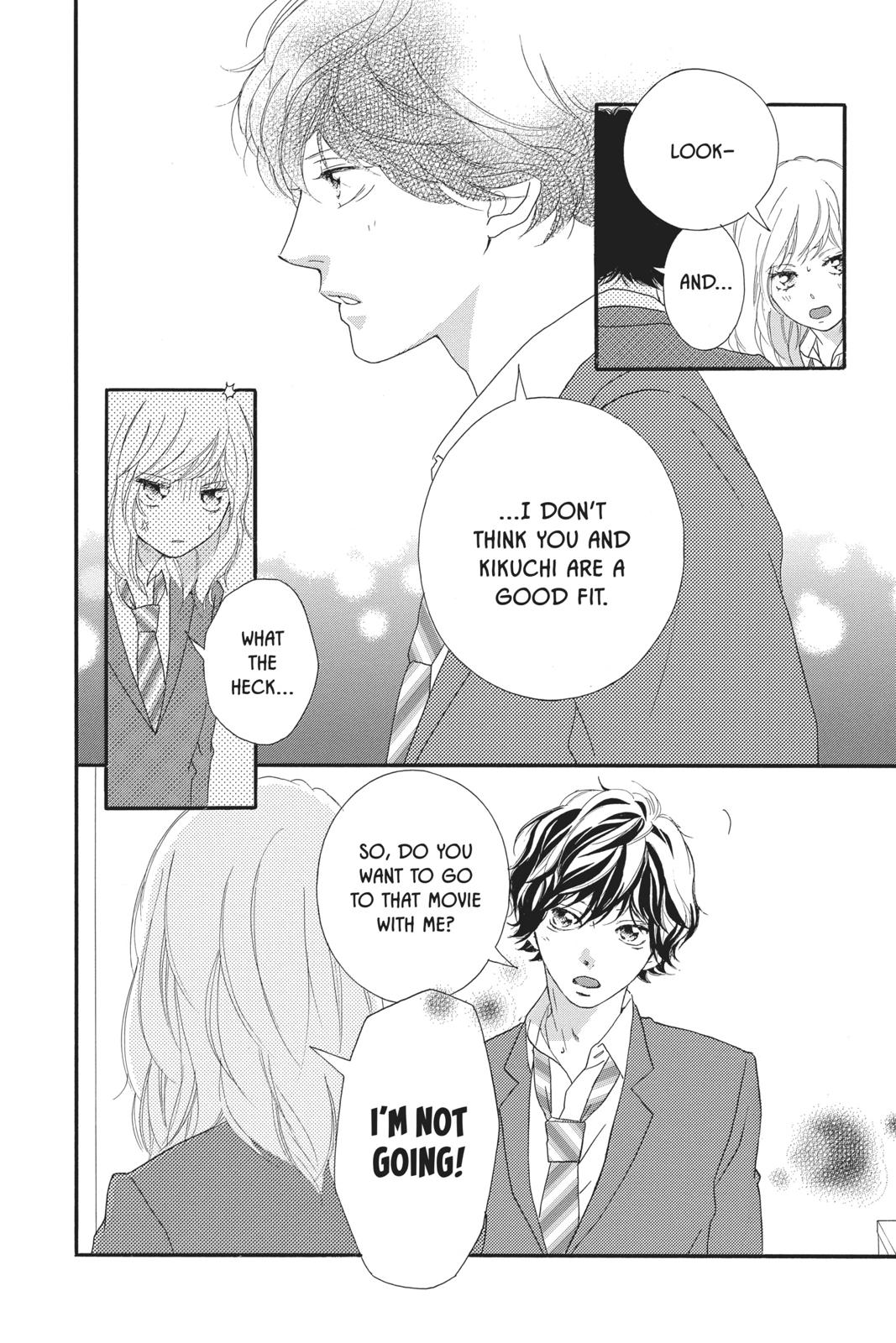 Read Ao Haru Ride ENGLISH Manga Online