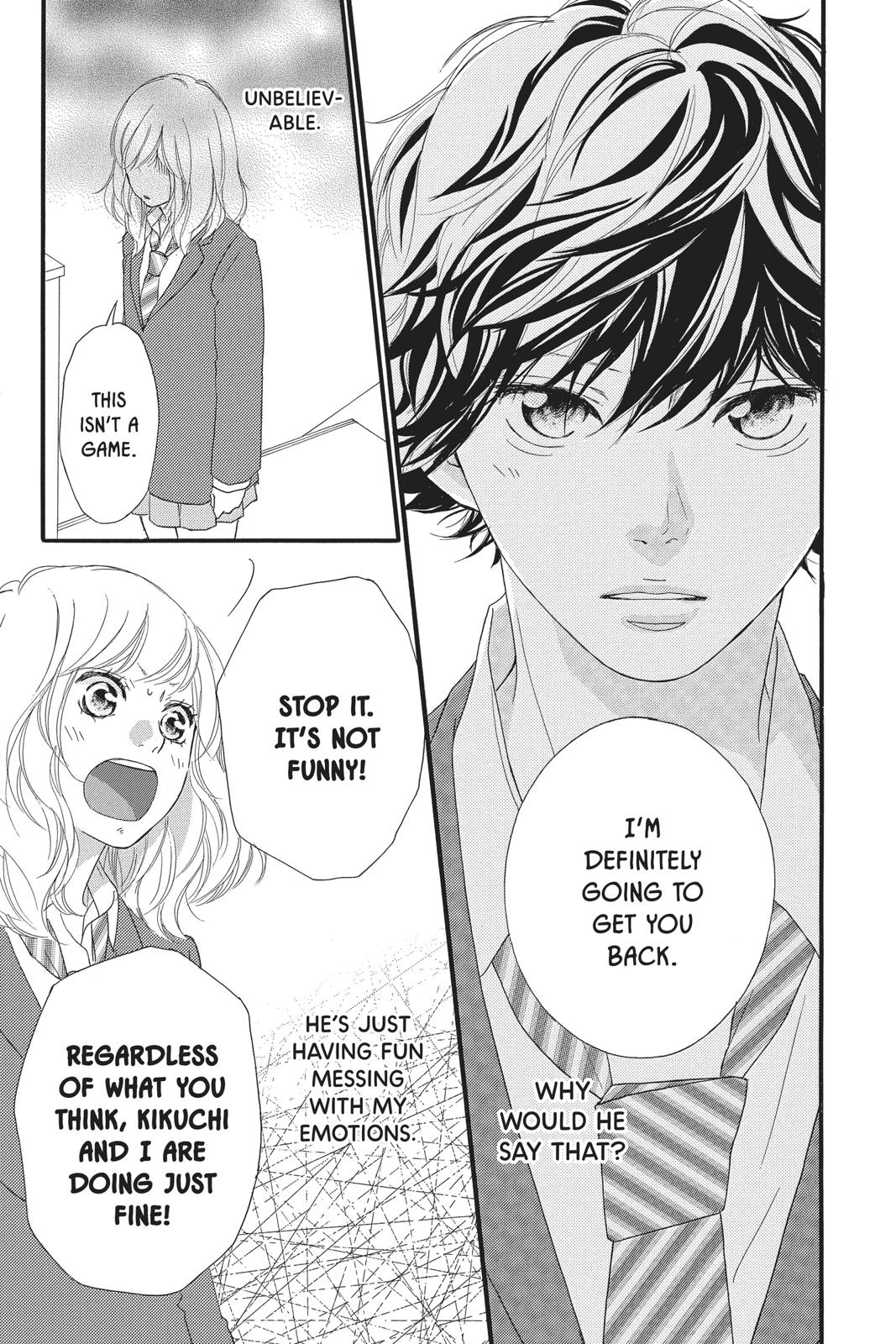 Read Ao Haru Ride ENGLISH Manga Online
