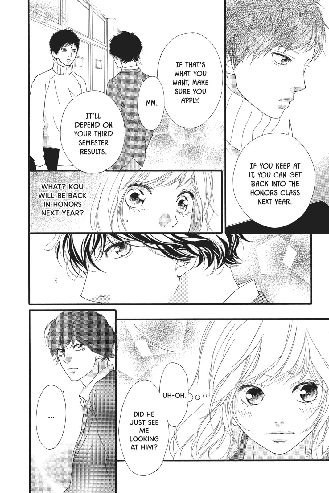 Read Ao Haru Ride ENGLISH Manga Online