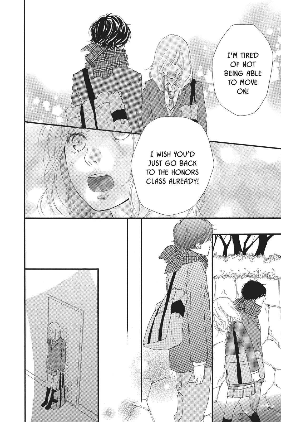 Read Ao Haru Ride ENGLISH Manga Online