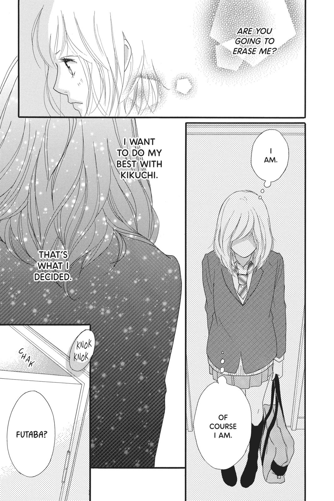 Read Ao Haru Ride ENGLISH Manga Online
