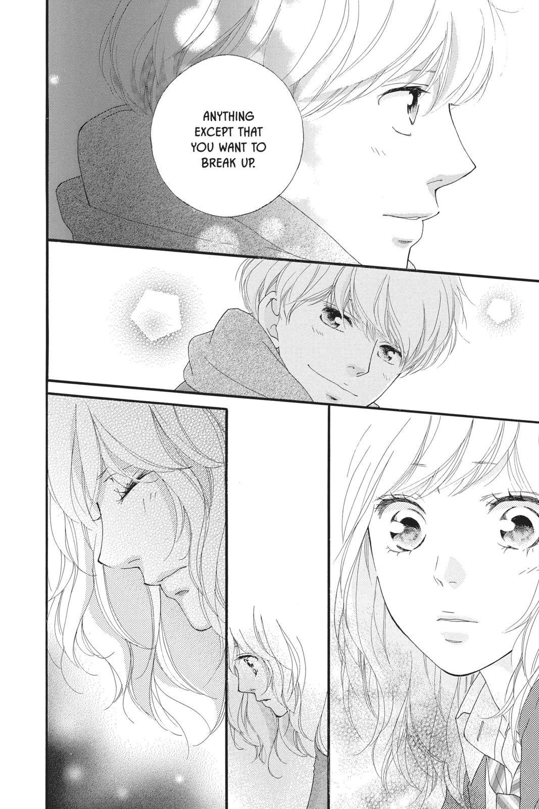 Read Ao Haru Ride ENGLISH Manga Online