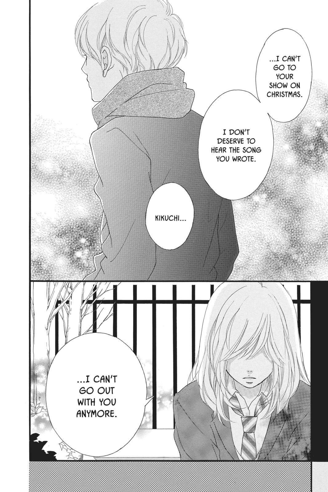 Read Ao Haru Ride ENGLISH Manga Online