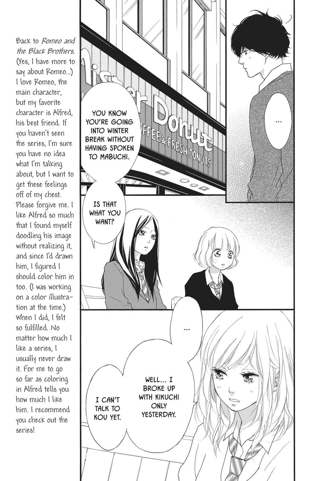 Read Ao Haru Ride ENGLISH Manga Online