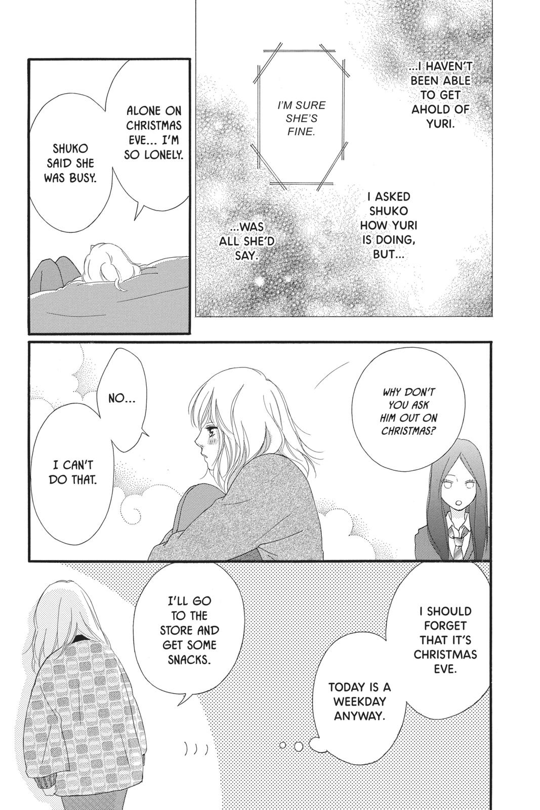 Read Ao Haru Ride ENGLISH Manga Online