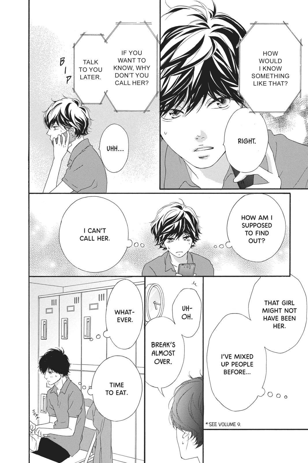 Read Ao Haru Ride ENGLISH Manga Online