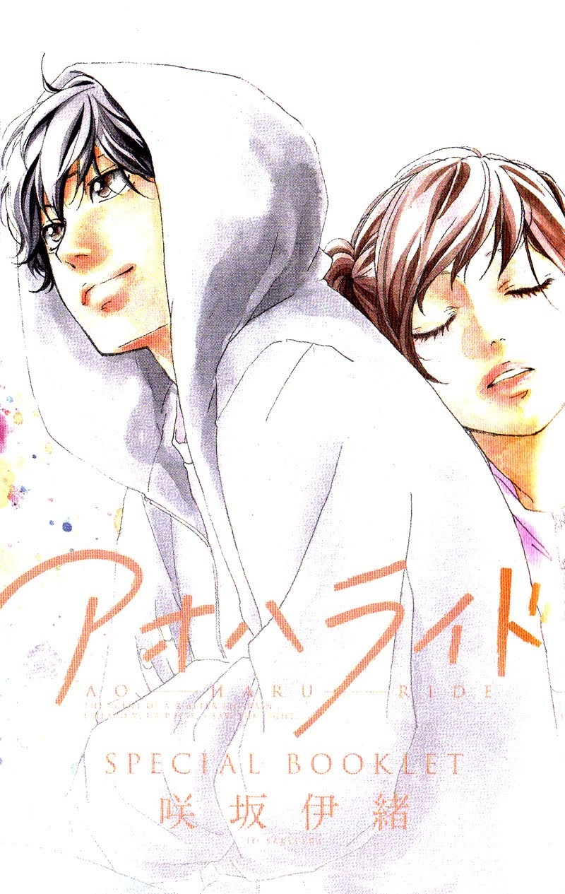 Read Ao Haru Ride ENGLISH Manga Online