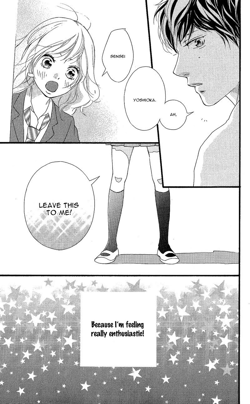 Read Ao Haru Ride ENGLISH Manga Online