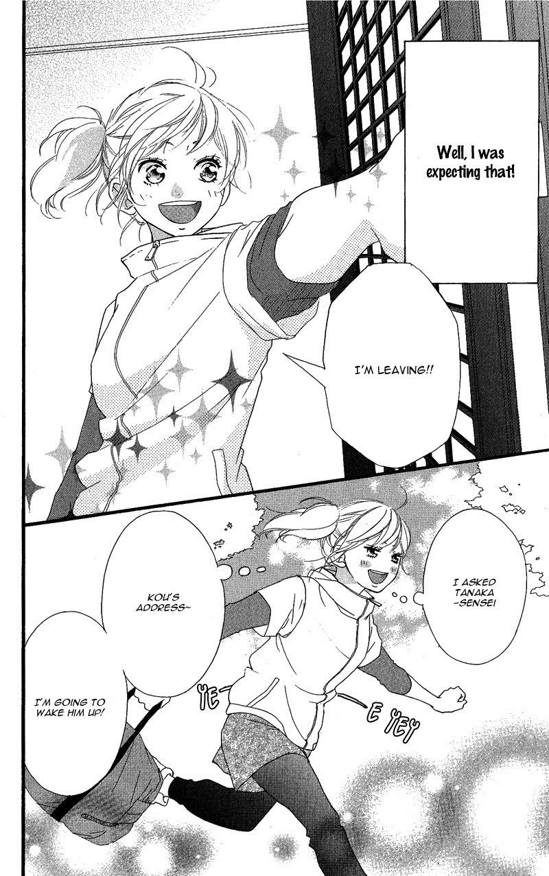 Read Ao Haru Ride ENGLISH Manga Online