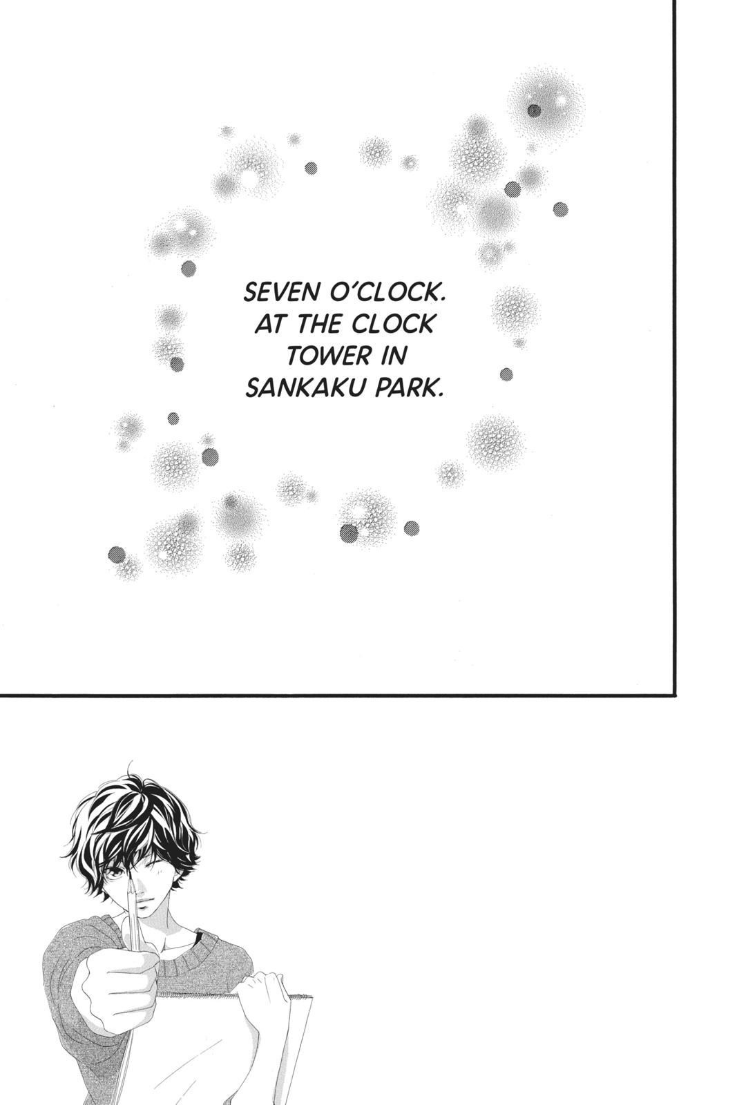 Read Ao Haru Ride ENGLISH Manga Online