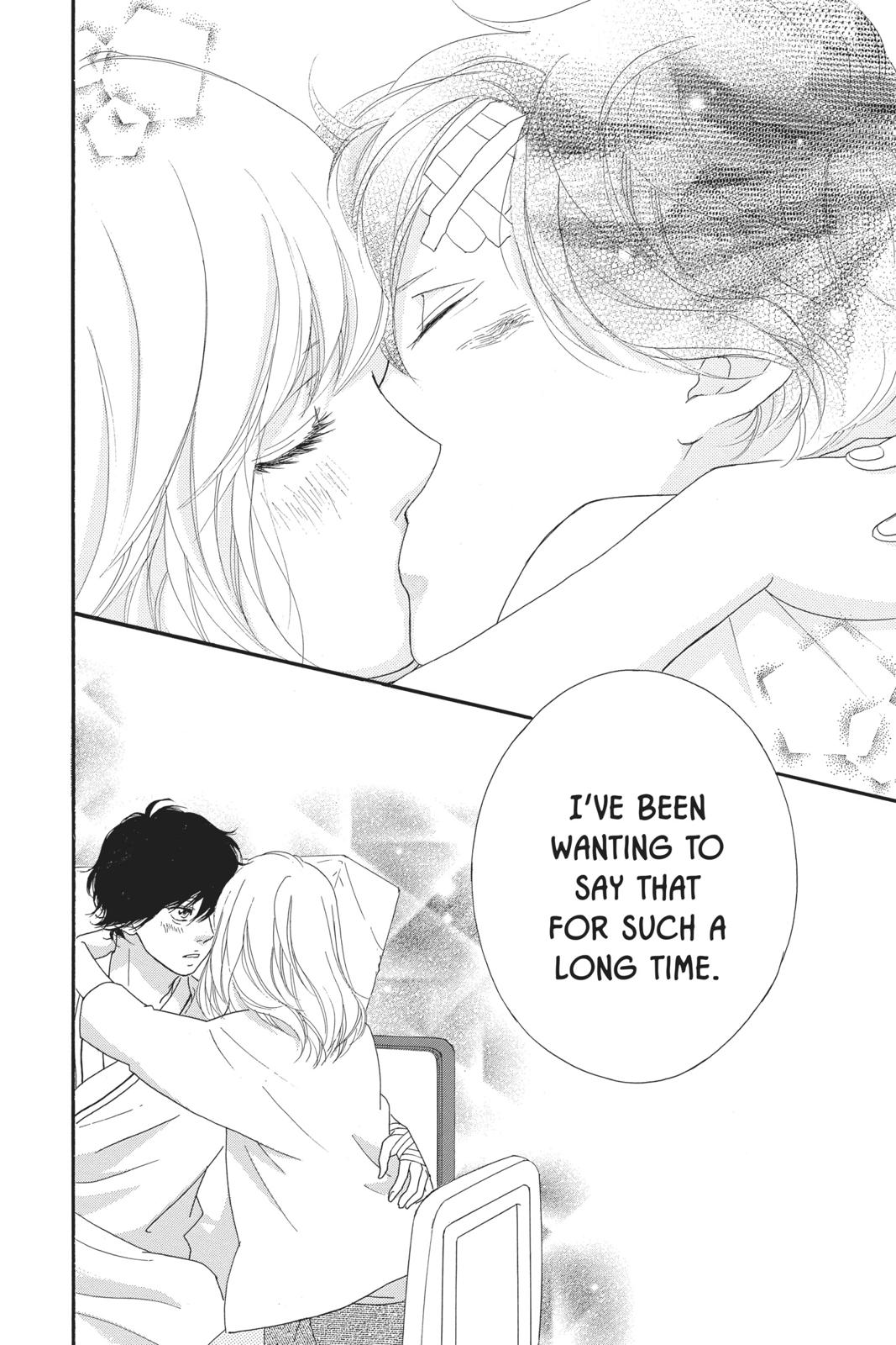 Read Ao Haru Ride ENGLISH Manga Online