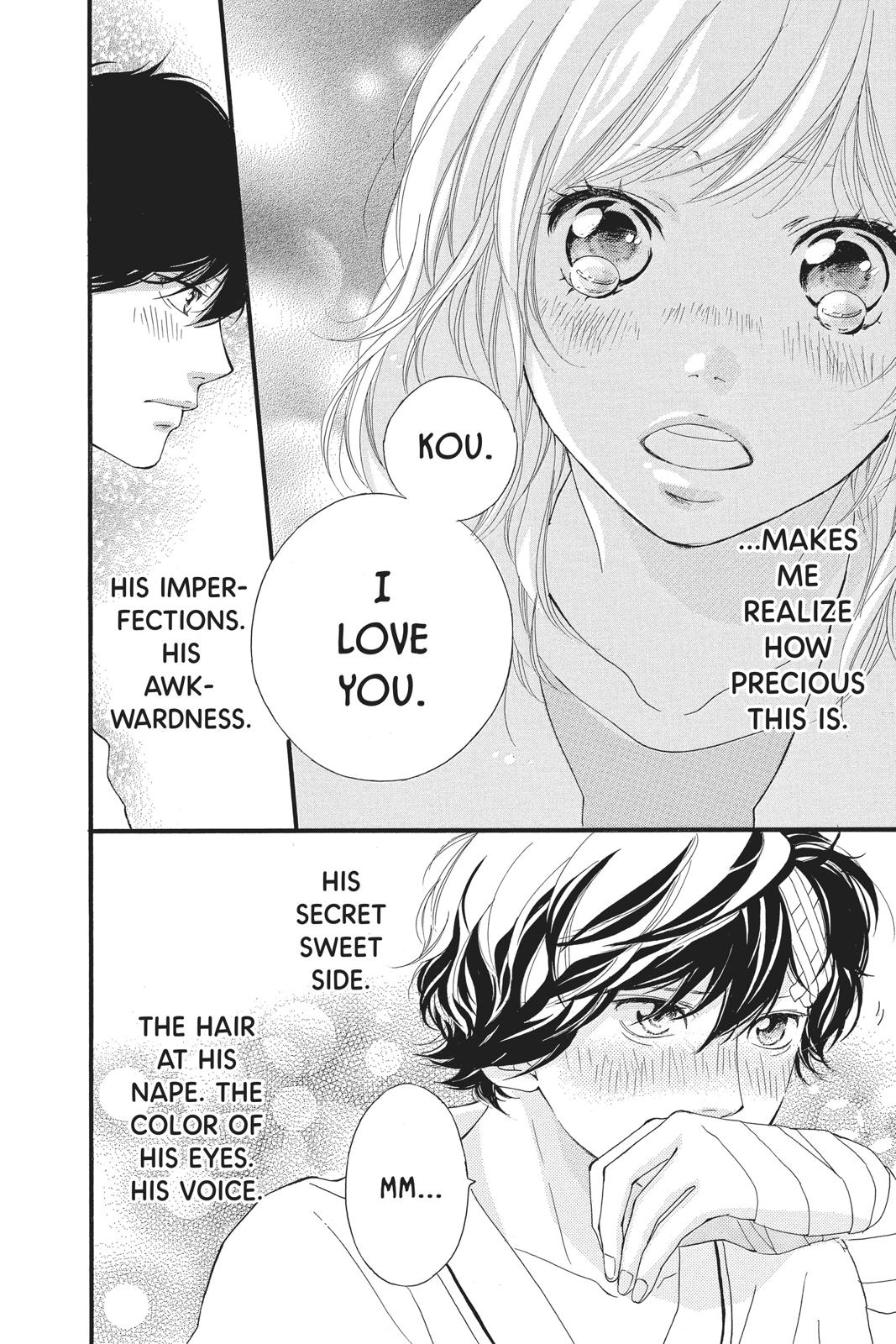 Read Ao Haru Ride ENGLISH Manga Online