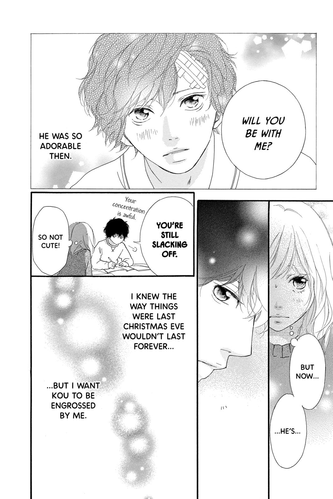 Read Ao Haru Ride ENGLISH Manga Online