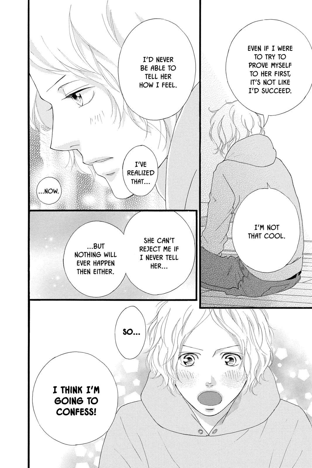Read Ao Haru Ride ENGLISH Manga Online