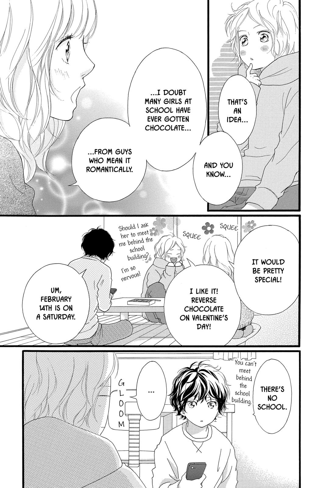 Read Ao Haru Ride ENGLISH Manga Online