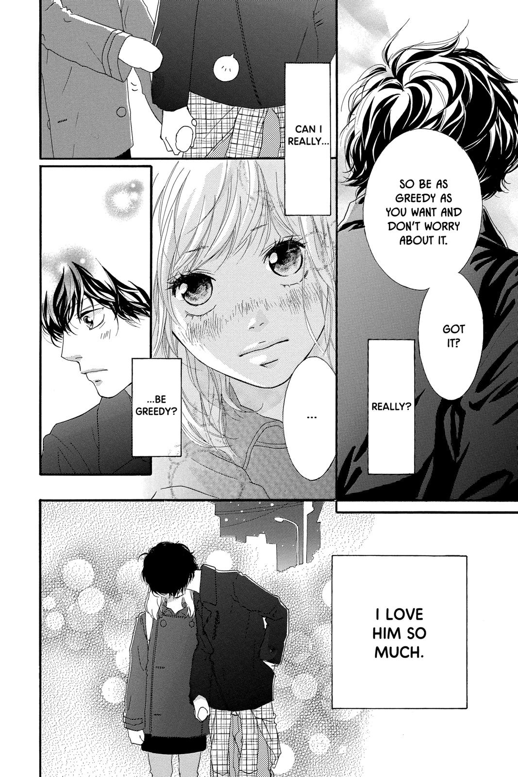 Read Ao Haru Ride ENGLISH Manga Online