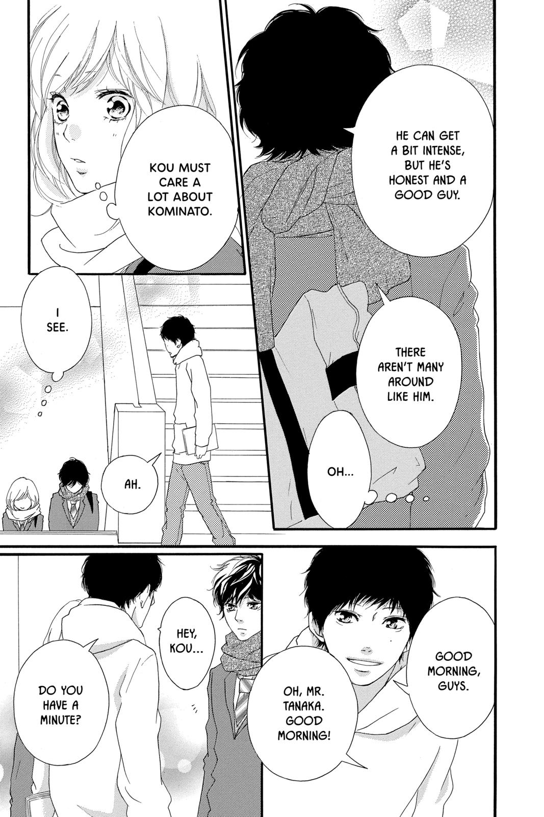 Read Ao Haru Ride ENGLISH Manga Online