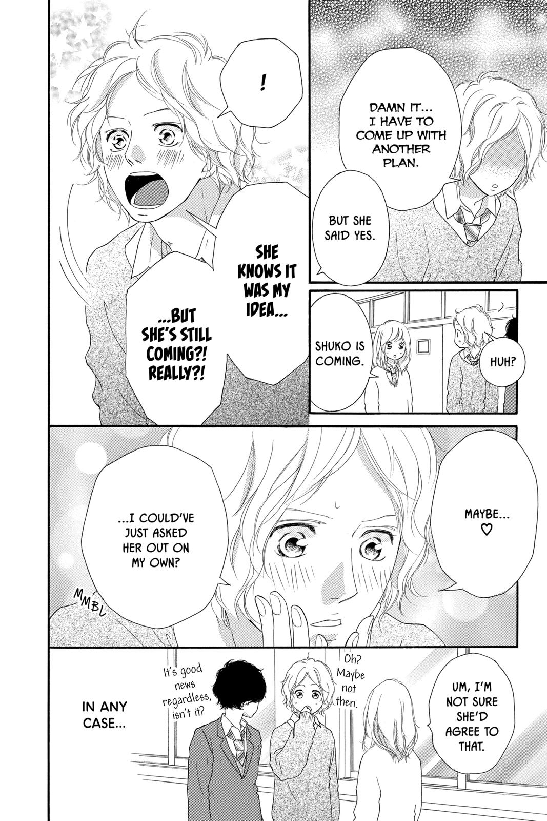 Read Ao Haru Ride ENGLISH Manga Online