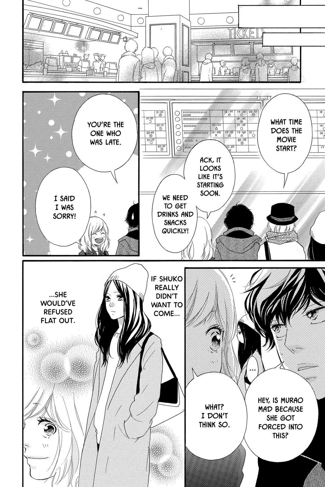 Read Ao Haru Ride ENGLISH Manga Online
