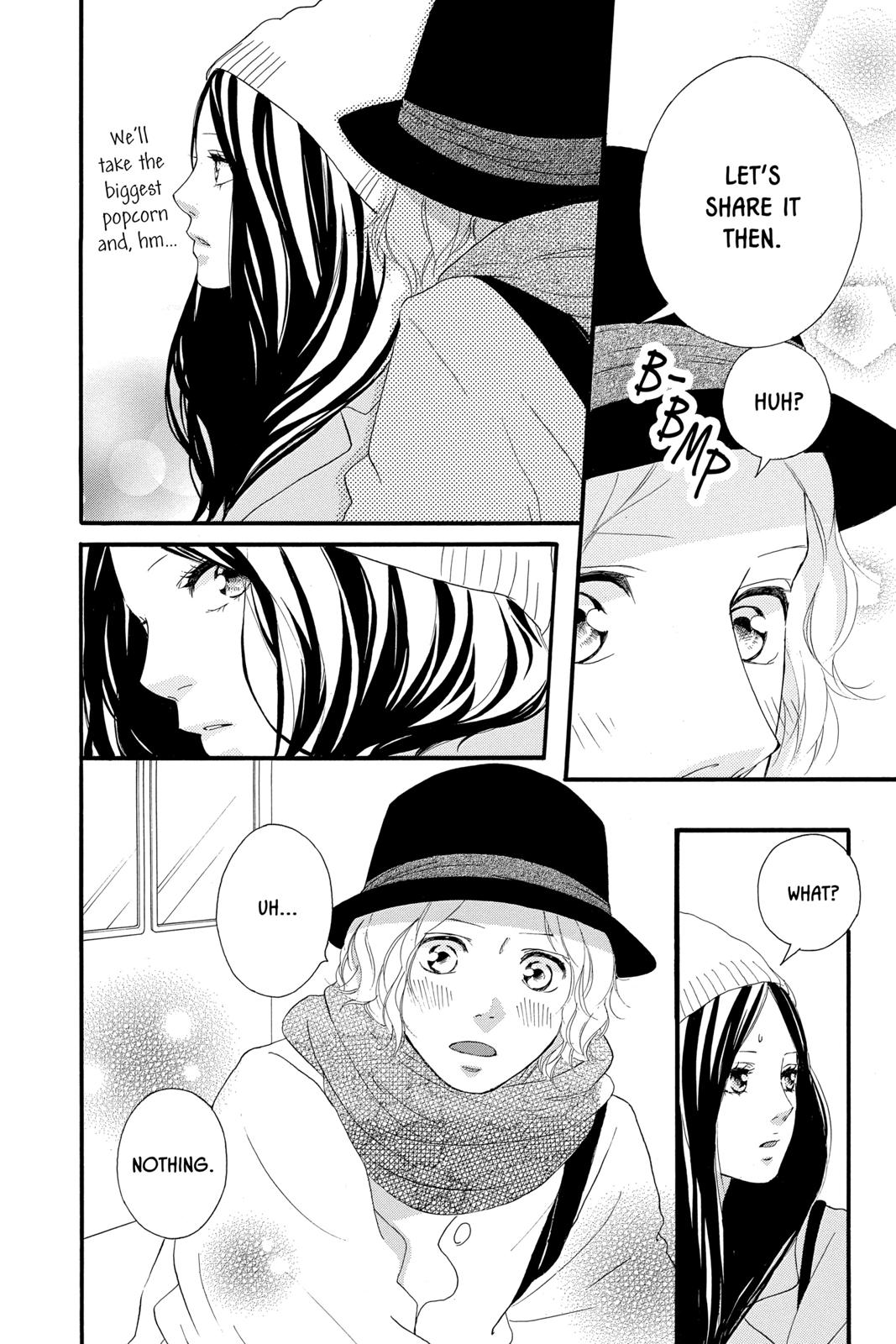 Read Ao Haru Ride ENGLISH Manga Online