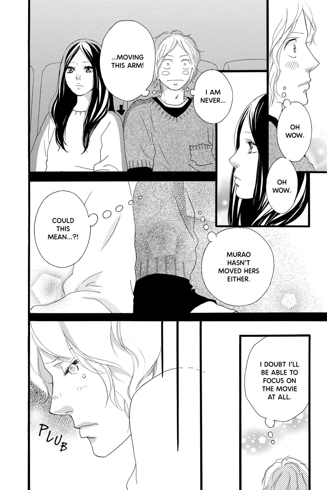 Read Ao Haru Ride ENGLISH Manga Online