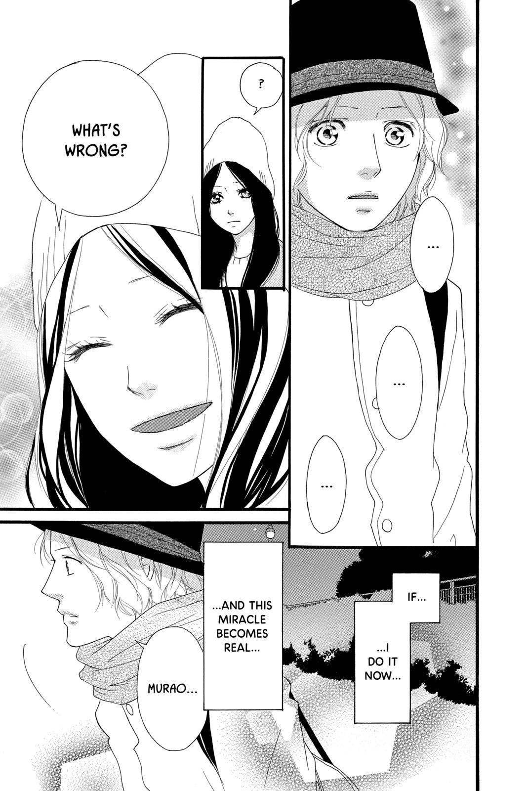 Read Ao Haru Ride ENGLISH Manga Online