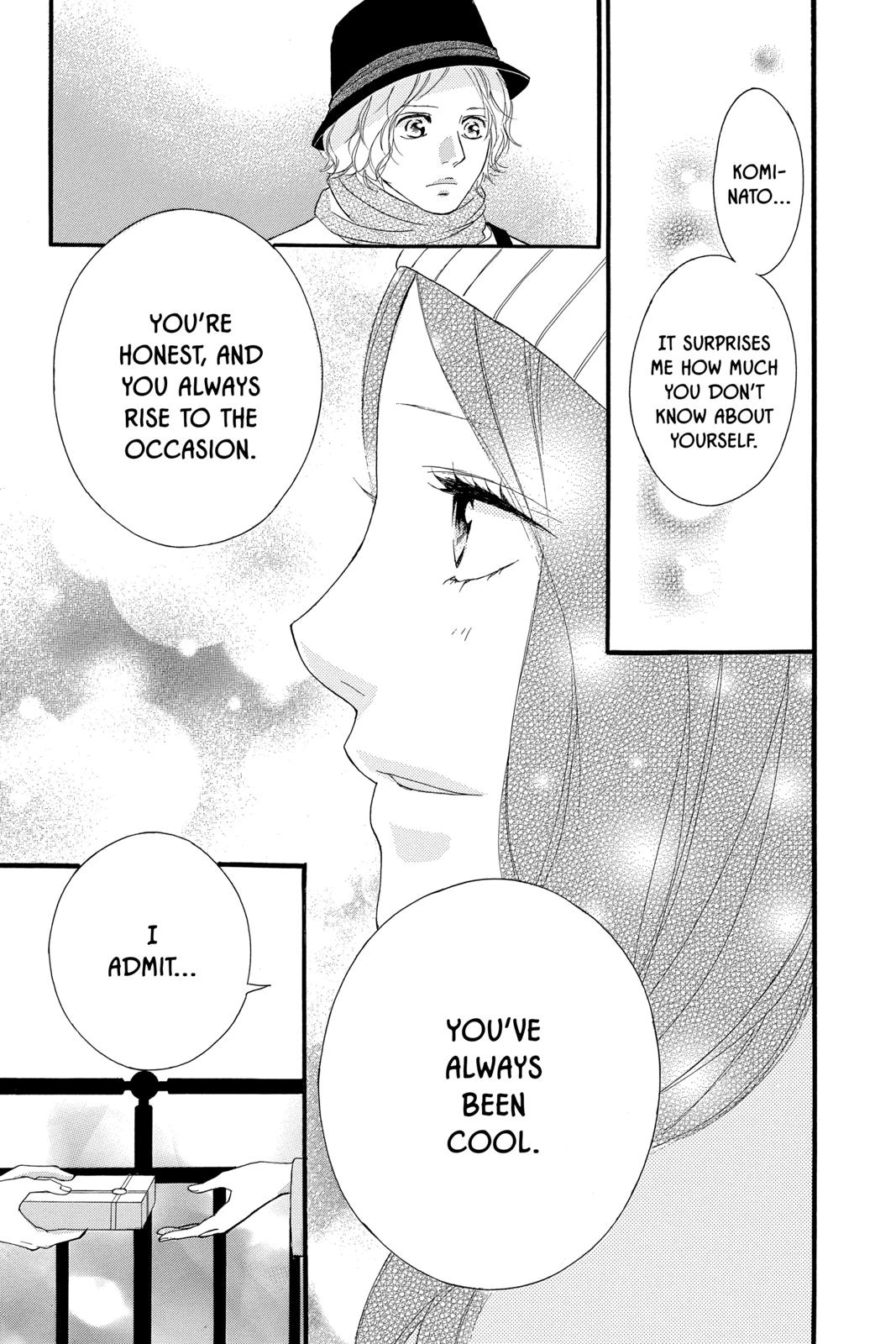 Read Ao Haru Ride ENGLISH Manga Online