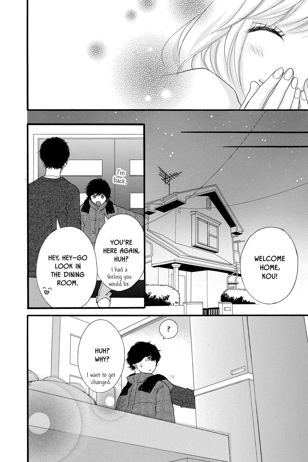 Read Ao Haru Ride ENGLISH Manga Online