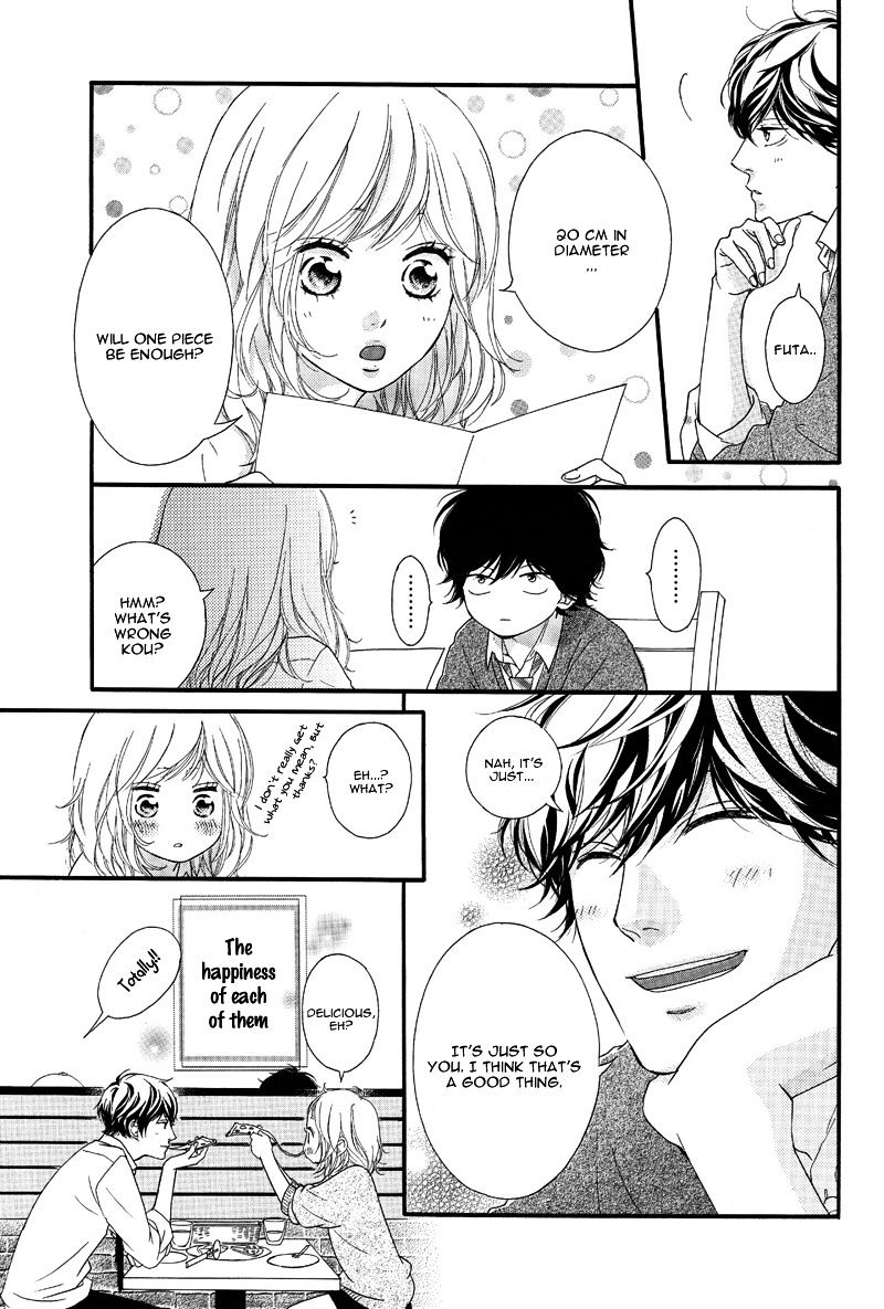 Read Ao Haru Ride ENGLISH Manga Online