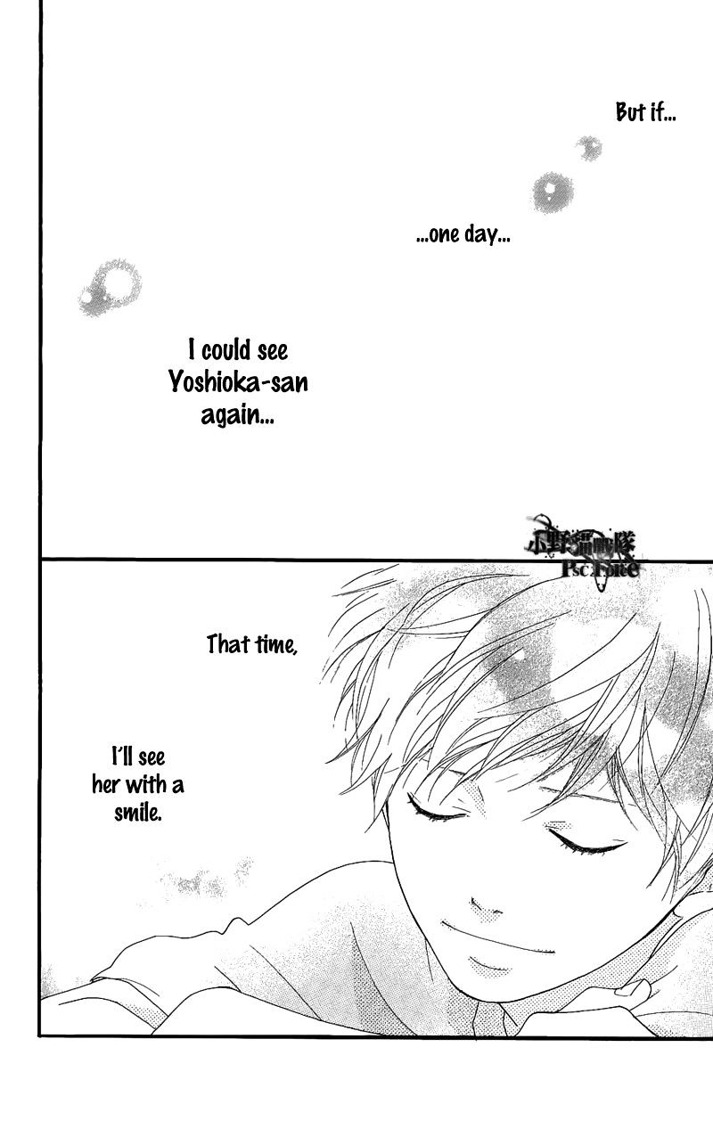 Read Ao Haru Ride ENGLISH Manga Online